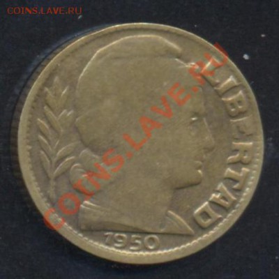 Аргентина 10 центаво 1950 г.До 10.01.14 г. 22-00 МСК . - Аргентина 10 ц 1950