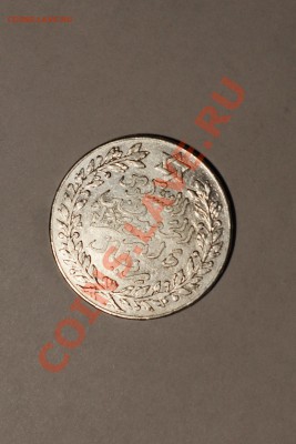 UNC) БЫСТРЫЙ АУКЦИОН - 1