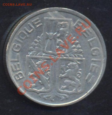 Бельгия 1 франк 1939 г.До 10.01.14 г. 22-00 МСК . - Бельгия 1 ф 1939 1