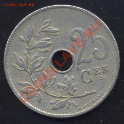 Бельгия 25 сантимов 1908 г.До 10.01.14 г. 22-00 МСК . - Бельгия 25 с 1908 1