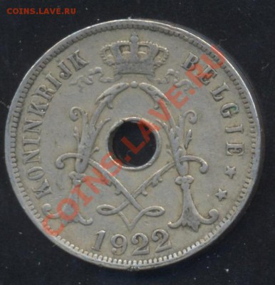 Бельгия 25 сантимов 1922 г.До 10.01.14 г. 22-00 МСК . - Бельгия 25 с 1922