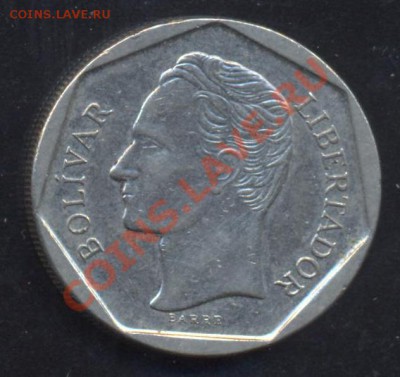 Венесуэлла 50 боливаров 1998 г.До 10.01.14 г. 22-00 МСК . - Венесуэлла 50 б 1998 1