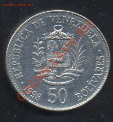 Венесуэлла 50 боливаров 1998 г.До 10.01.14 г. 22-00 МСК . - Венесуэлла 50 б 1998