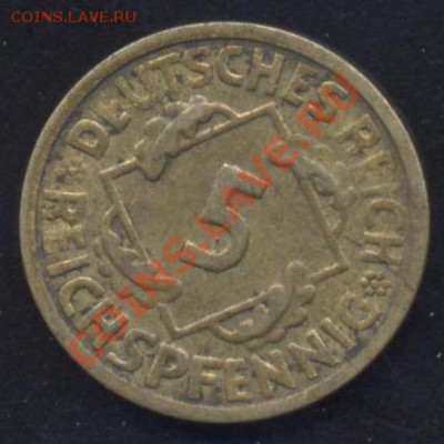 Германия (Веймарская р-ка) 5 пф. 1925 г. До 10.01.14 г. 22-0 - Германия 5 п 1925 1