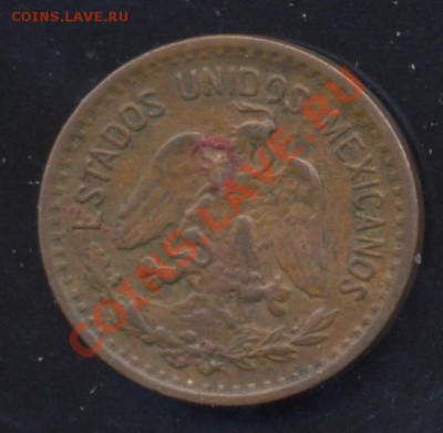 Мексика 1 центаво 1948 г.До 10.01.14 г. 22-00 МСК . - Мексика 1 ц 1948 1