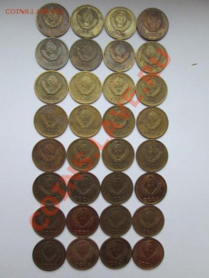 КОПЕЙКИ с 1924 по 1991 без повторов - IMG_2312.JPG
