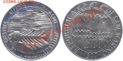 Обмен иностранщины - 3861844179
