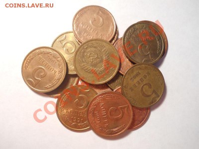 5 коп.СССР-15 шт.Окончание 14.01.2014г.22-00. - 1.JPG