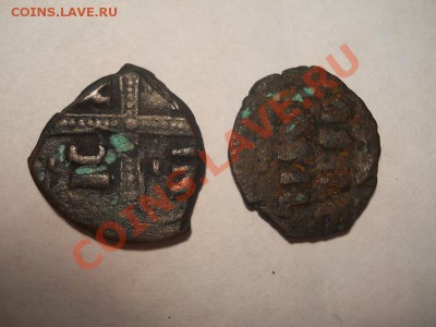 2 монетки-Византия.Окончание 14.01.2014г.22-00. - 14.JPG