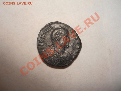 Древняя монетка.Окончание 14.01.2014г.22-00. - 16.JPG