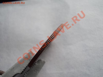 20 копеек 1932г. - DSCN3944.JPG