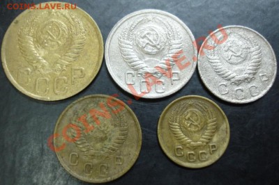1,2,3,10,15 коп.1950 года до 22-00 14.01.14 года - DSC01886.JPG