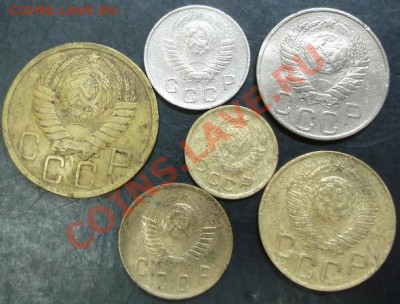 1,2,3,5,10,20 коп.1949 года до 22-00 14.01.14 года - DSC01890.JPG