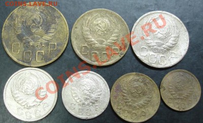 1,2,3,5,10,15,20 коп.1940 года до 22-00 14.01.14 года - DSC01896.JPG
