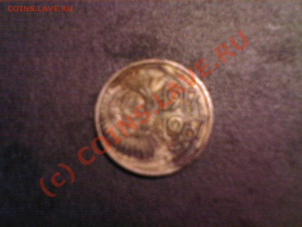 Продам монеты жетоны - Photo-0054