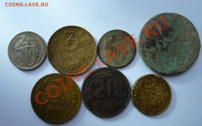 10 копеек 1934 и 1931 до 13.01.14 (22.00) - 10 коп34+бонус_рев