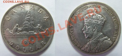 Канада. Доллар.1935г. "25 лет правления Георга V"14.01.22°° - 1935.1_2500x1156