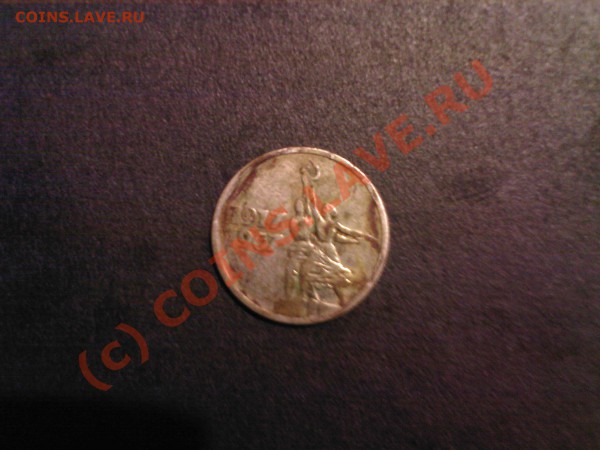 Продам монеты жетоны - Photo-0056