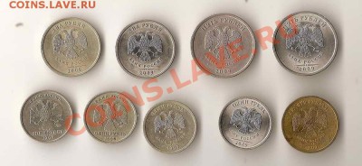 Набор совр. ходячки 1999,2009,10.До 20.00 по Моск.12.01.2014 - 2014-01-08 12-36-21_0065_новый размер_exposure