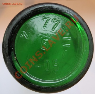 БУТЫЛКИ СССР ЮБИЛЕЙНЫЕ - №3. 200 лет СТАВРОПОЛЮ - 4.JPG