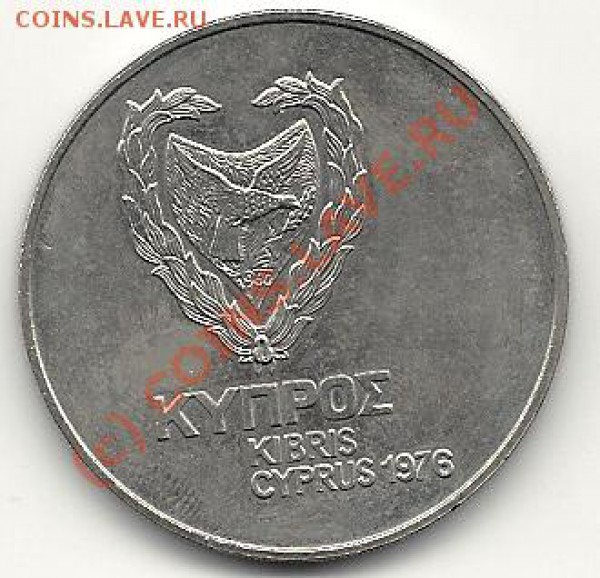 Оккупационные монеты. - кипр_3