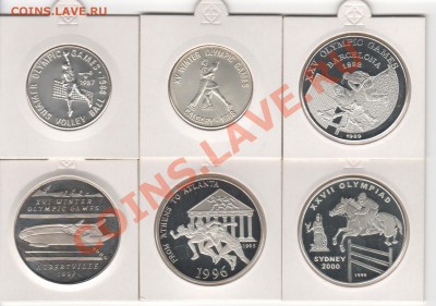 Все монеты Сочи 2014 в мире - Рисунок (5)Афган