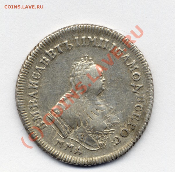 Полуполтинник Лизы - 116.JPG