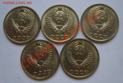 10 копеек 1991 м UNC на 5-10-15-20 коп UNC - S8302606