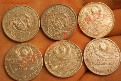 ПОЛТИННИКИ 21,22,24,25,26,27 гг в блеске! до 12.01 в 16-00 - 1.JPG