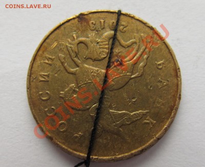 1 рубль 1978 Олимпиада Кремль ошибка+бонус 50к2013 поворот - 8_1