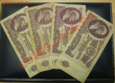 Радары на Полководцев и Сражения 1812 года + Сочи - ссср 25 руб