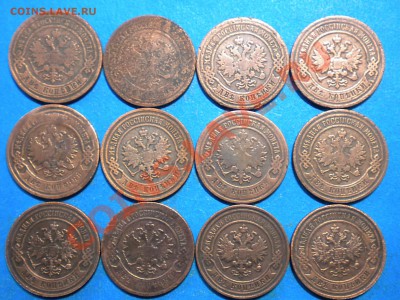 2коп. 1869-15г. 12шт. до 11.01.14г. до 22.00ч.мск. - 004.JPG