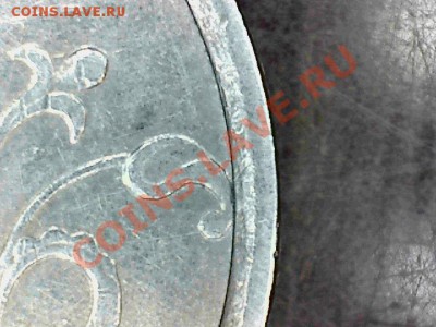 1 руб. 1998 г. ММД шт. 1.13А - uvs140108-013