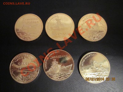 Польша-Корабли UNC 6 штук - IMG_2438.JPG