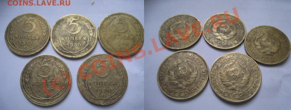 2коп-25,27 до12.02. 22.00мск - 1930