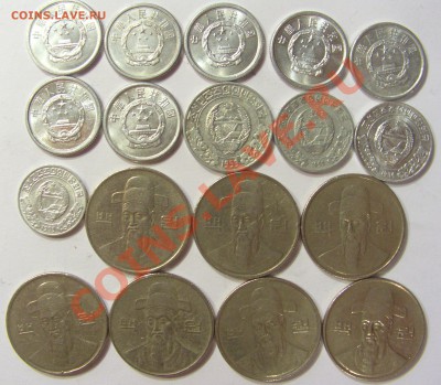 Продам иностранные монеты Африки, Азии, Америки и Океании - CIMG8647.JPG