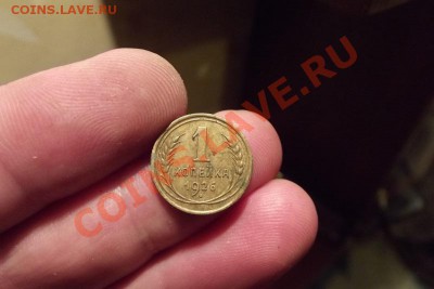 Поиск монет в заброшенных домах - DSCF0281.JPG