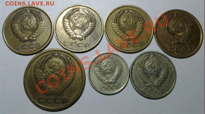 Нередкие разновиды 1961-1989г.г 7шт. 12.01 22.00 - 20140108_201549