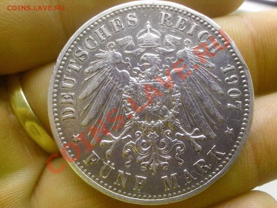 5 марок 1907 Германия Пруссия - IMG_20140105_151406