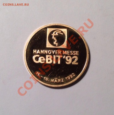 Жетон CeBIT'92, ЗОЛОТО, до 14.01.14 22:45 МСК - image