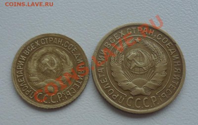 1935г (Ст.) -1к и 2к-отличные до 12.01.14г до 22-00 - DSC06816_cr
