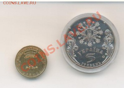 Рождество на монетах и банкнотах - РОЖДЕСТВОконкурс 2а