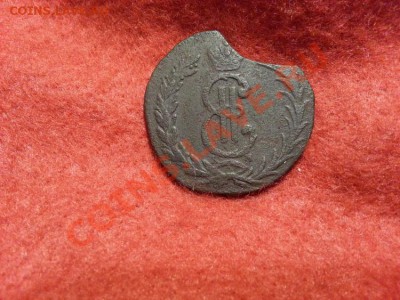 2 копейки 1769г. К.М. до 15.01.2014г 23:00ч, Мск - 20140108_223840