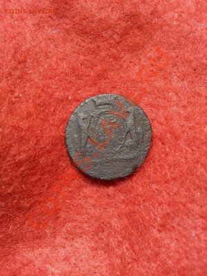 Денга 1770 К.М. 15.01.2014г 23:00ч, Мск - 20140109_005309