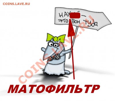 Игра "Железная Логика" - Klaipedos_motomanai_Klaipedos_britvu_susitikimai_2009_71