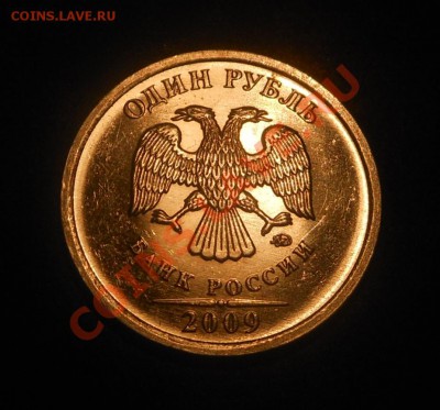 5р 2008спмд 2.3 по Ю.К? И другие вопросы от Алексей432 - DSCN4828