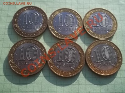 10 рублей  2008 Азов сп 6 монет ОТЛИЧНЫЕ - 000_0016.JPG