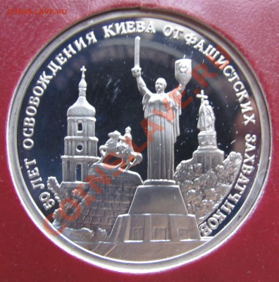 14 монет ПРУФ(92-95) в альбоме АльбоНуми до 14.01.14 в 22:00 - 9 Киев