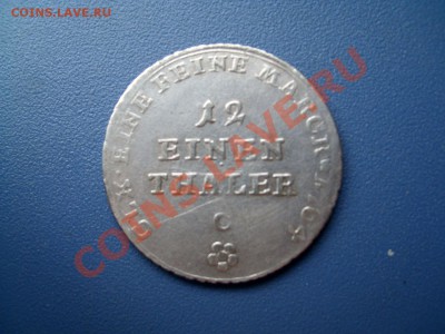 12 талера 1764  13.01.14  22-30 - SL270842.JPG
