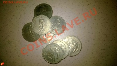 Победа 20,октябрь 50 до 13.01.2014 в 21:30 - WP_20140109_003